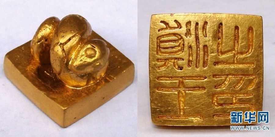 祭柱！入选“百年百大”的晋宁石寨山古墓群，考古发现了哪些宝藏？