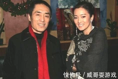 新鲜出炉(肖华 张艺谋前妻)张艺谋为啥没娶巩俐,张艺谋:我虽负了肖华巩俐,但余生都不会辜负18岁就跟了我的陈婷, 新鲜出炉(肖华 张艺谋前妻)张艺谋为啥没娶巩俐,张艺谋:我虽负了肖华巩俐,但余生都不会辜负18岁就跟了我的陈婷,