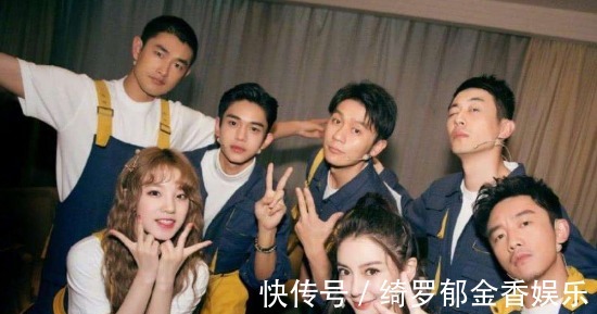 工資|李晨、鄭愷和楊穎,請你們不要在《跑男》里“混工資”了