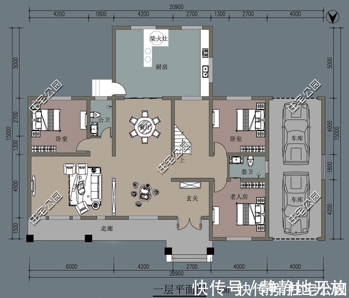 实用|10套柴火灶户型推荐,实用性不输城里小区房,尤其是第6套太美了