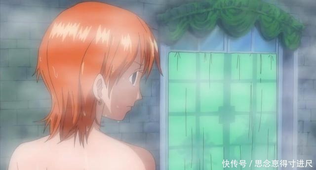 山治|海贼王尾田为了海迷让娜美牺牲太多了,六次在众人面前走光