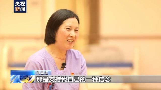 抗疫|遇见你丨“抗疫勇士”成“抗癌斗士”！周国红：一仗接着一仗打