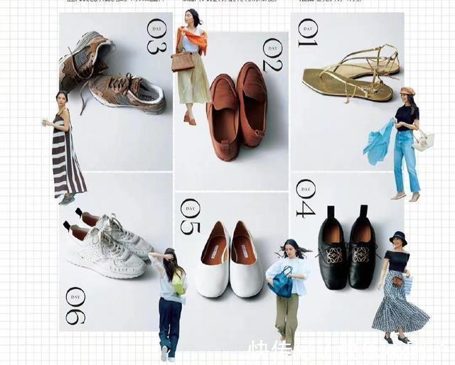 减龄 早秋女人的时髦穿搭,别忘了还有平底鞋和运动鞋时尚减龄有范