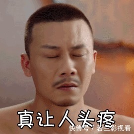 餐桌|这5件家具用品,买的时候“真香”,使用起来可真“鸡肋”