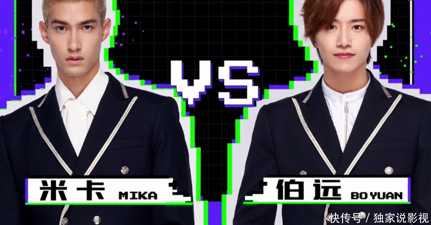 《创4》开播3期就虐哭观众,和马退赛,赞多输了,韩美娟被气哭