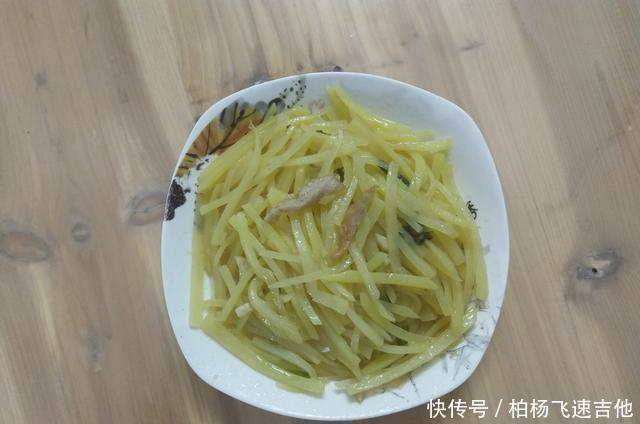 清炒|你知道吗原来清炒土豆丝加这一步炒,嗨爆你的味蕾!
