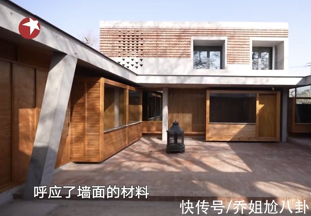 節(jié)目被央視點名質(zhì)問，設(shè)計師住房被立案，《夢想改造家》咋了？