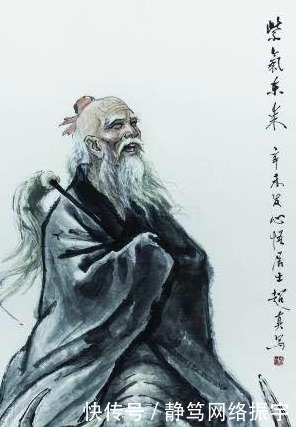 真的|老子西出函谷关后到底去了哪里 他真的得到成仙了吗