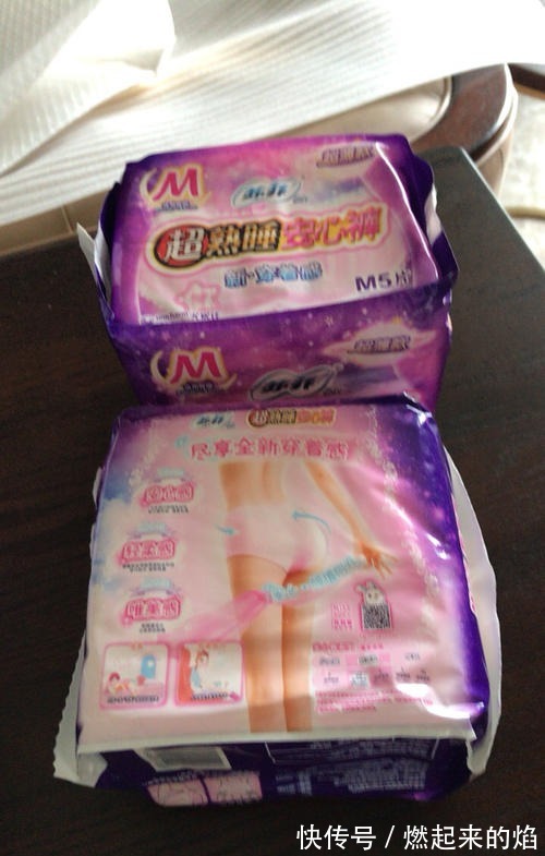 产褥垫|“金牌月嫂”待产包吐血经验分享!产科主任都在夸!孕妈值得一看