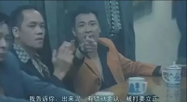王晓雪|挨打要立正!黄健翔为批吴曦躲球道歉:太不理性!吃海参是做广告