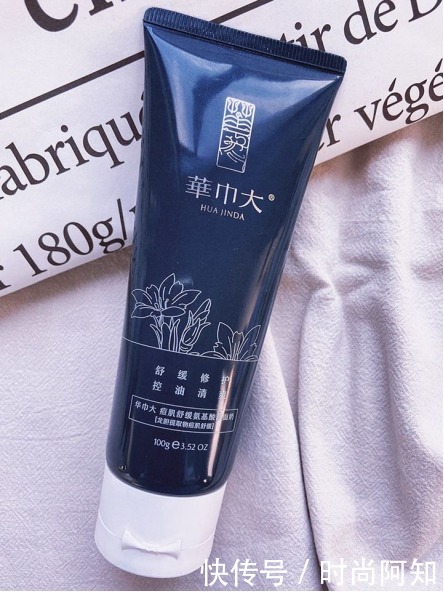 皂基|洗面奶红黑榜曝光!最差的不是资生堂专科,最好的也不是sk2