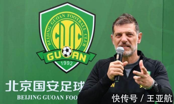 北京青年报|官宣!中超又一名帅走人,1年狂赚2500万,名记:不配当国安主帅