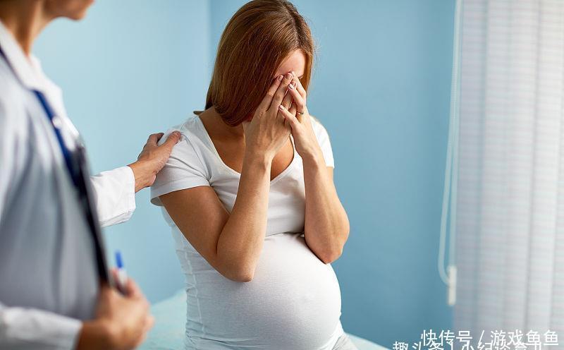 别着急|孕晚期见红,先别着急待产,可能有这一原因