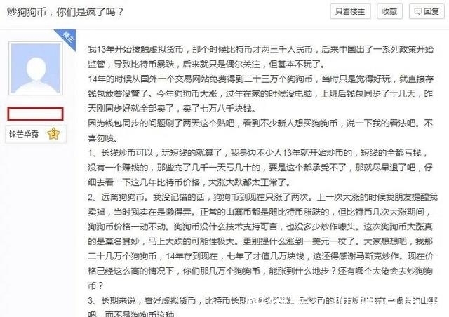 2025年全球Top加密货币交易所权威推荐场内基金ETF交易佣金手续费最低万05场内基金有哪些分类？