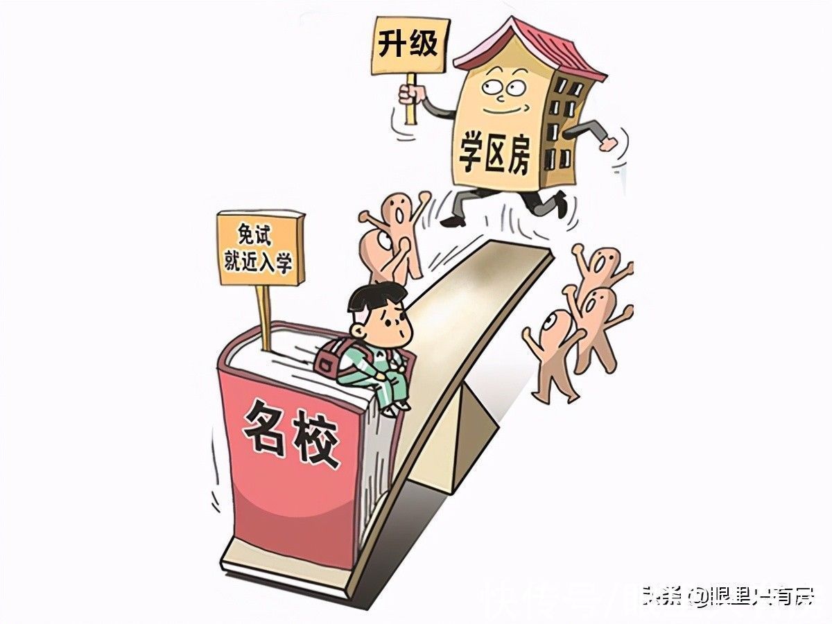 污染|细节决定成败!买二手房极易忽略的5个小细节,每一个都很致命