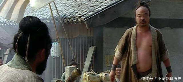 水浒传|《水浒传》解说——杨志卖刀误杀牛二