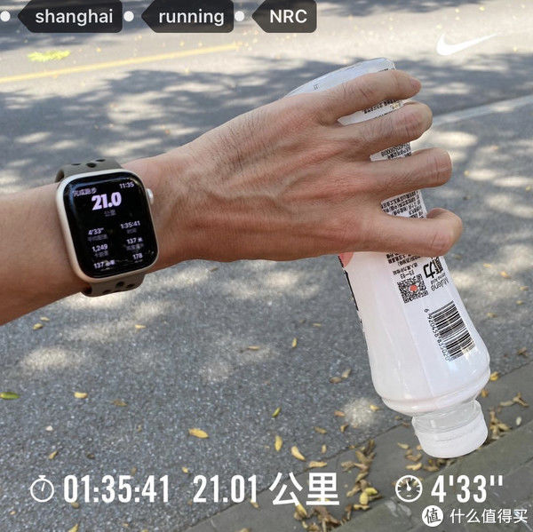 iphone|我的跑步装备 篇一百一十五：完全可以当跑表！Apple Watch S7 Nike 45mm蜂窝版（附与5代对比）