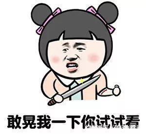 |开心笑话:同事去北方一个大医院学习了三个月刚回来