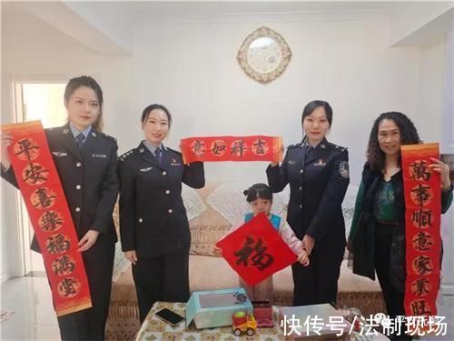 辖区|抚顺:前甸派出所女子警务区民警开展“手写春联送万民”节前走访慰问活动