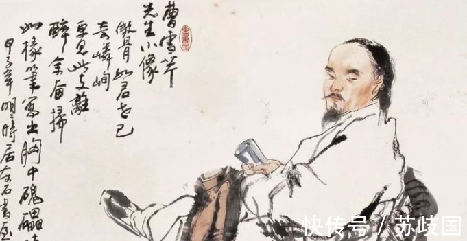 雍正&曹雪芹被抄家时,家里有多少财产?雍正拿到清单后,有些哭笑不得