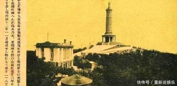 日本|日本在中国建的百年表忠塔,听说中国要拆,便立刻提出一无耻要求