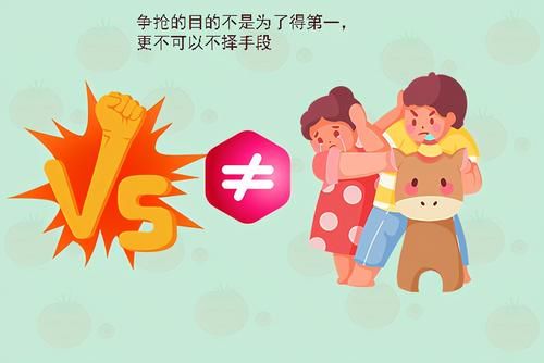 平庸|父母别总给娃灌输这种思想，孩子容易成为平庸之人还可能过得窝囊