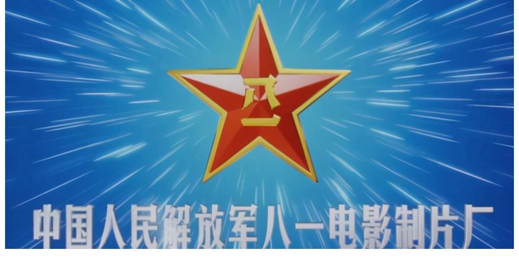 觉醒年代|央视史诗级大剧揭开神秘面纱，于和伟演的林彪，让我捏了一把汗