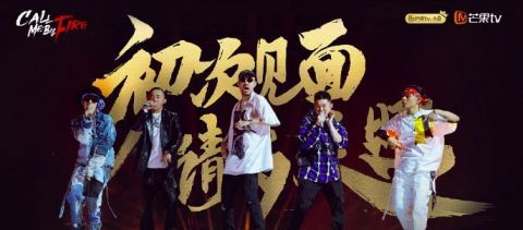 披荆斩棘的哥哥|连夜打的马赛克，打对了！