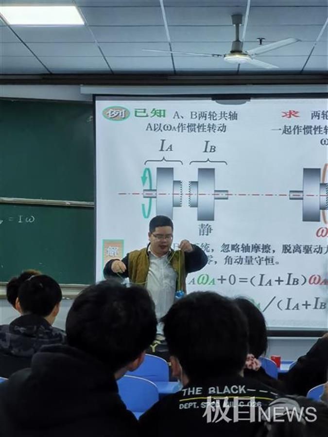 用儿子的悠悠球讲解物理原理，大学老师这波操作太亮眼