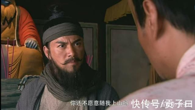 梁中书!水浒中的3个谜团,让我百思不得其解,不明白施耐庵为什么这么写