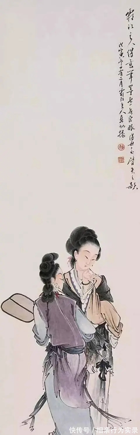 徐燕荪|徐燕荪作品欣赏