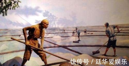 朝廷|古代贩卖私盐犯法，那贩卖咸鱼呢，官员买咸鱼的都是傻子