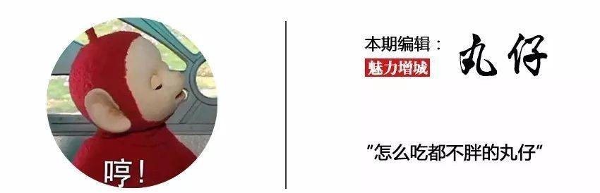  打鼓|敲锣又打鼓！最近仙村竟发生这一幕！