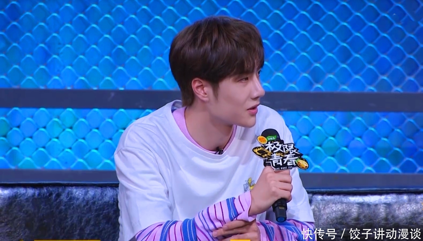 姐,你为什么那么喜欢王一博?看到他的努力,你想不想跑起来