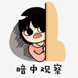 |来看看童言无忌到底有多么吓人吧,那些年的搞笑操作