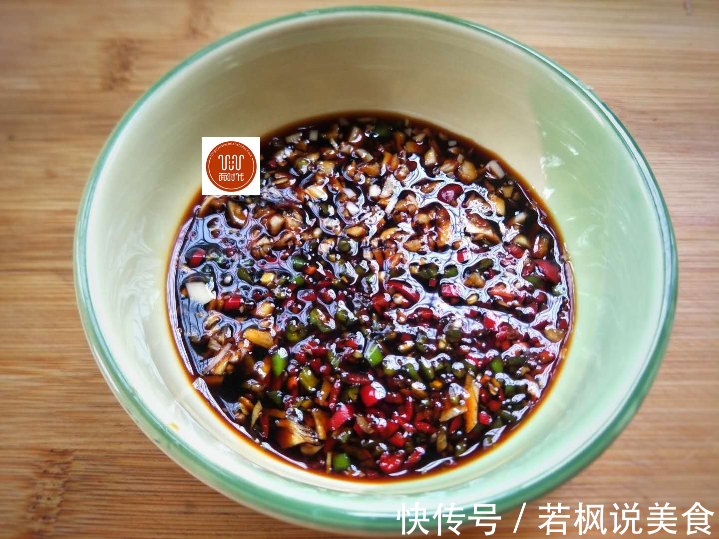 秋天，这菜我家隔三岔五就做一次，简单蒸一蒸，鲜香软糯又营养！