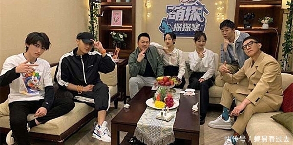 出镜 吴彤这眼光绝了!新综艺又火了,但不是因为剧情!