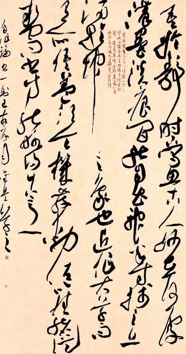 学生|不满20岁的学生,凭啥书法能入国展?凭实力!