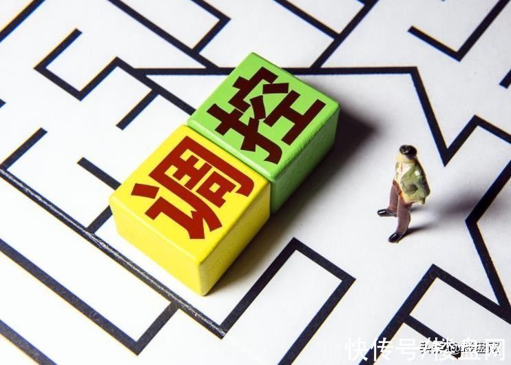 炒房|有些房子降价也卖不掉,除非让你感到心痛,别再胡乱炒房了