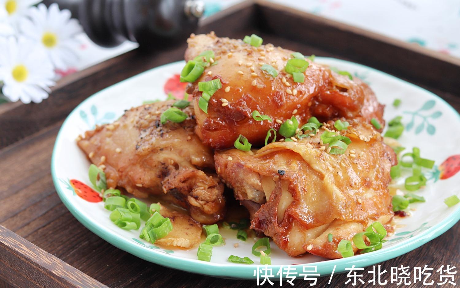 大人孩子都爱吃的照烧鸡腿,自己在也能做,鲜香软嫩,味道真赞