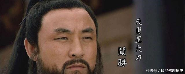 水浒中最厉害的五位好汉鲁智深垫底,卢俊义并不是榜首