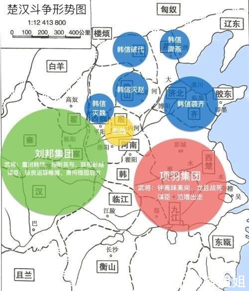 交手|龙且是项羽部下最重要的将领,为何在第一次与韩信交手时便被杀了