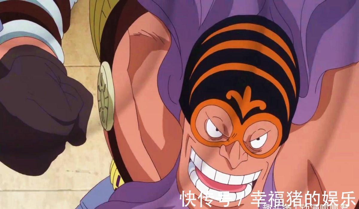 艾斯|海贼王:尾田官宣各势力三把手,山治的定位引发争议