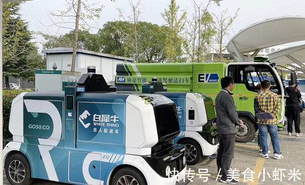 先导|自动驾驶车辆“集结”!上海国际GOGO体育城,网联汽车就在你身边