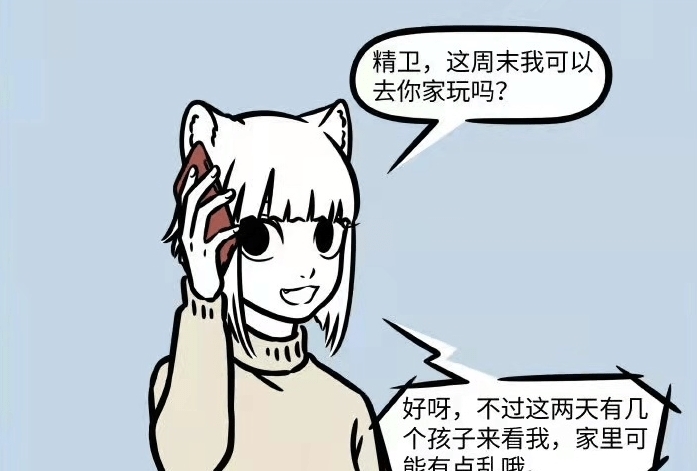 蛋黄酥|非人哉:精卫原本子孙众多,九月在“鸟窝”里吃的到底是什么?