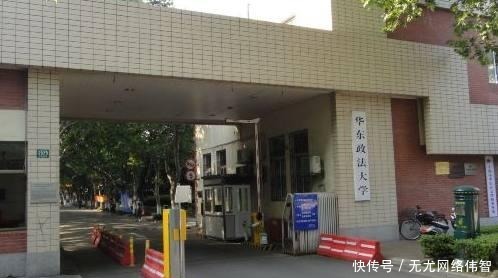 豪华|中国最豪华的大学, 宿舍贵族级别, 但水平走下坡路