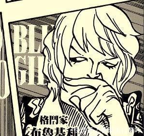 人物|海贼王中的中国元素,这些形象中国风满满,有一位是彩蛋人物!