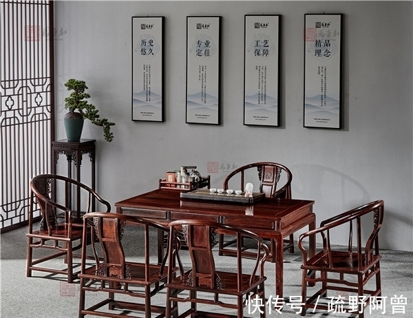 微凹黄檀|微凹黄檀家具美在哪里？升值空间有多大？