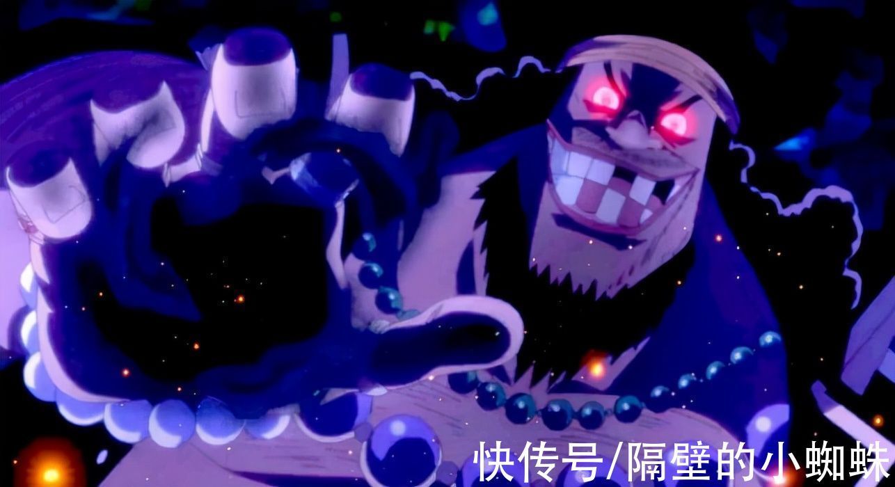 黑胡子蒂奇|海贼王1028话:想结束和之国战争,世界政府必须派出两名海军大将