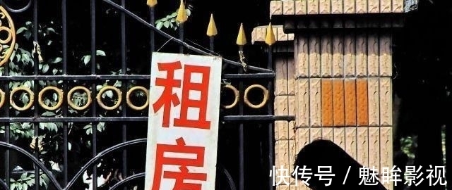 租房|房东租客需留意，租房“新规”出台后，2021年起正式落地实施